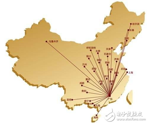 2017 China Smart Hardware Summit