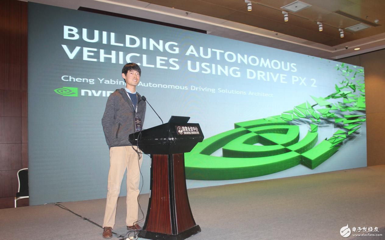 The first global smart and new energy vehicle industry development trend summit ended successfully