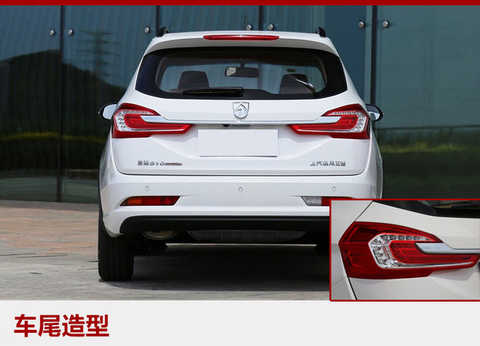 In terms of appearance, Baojun 310W adopts a family-style â€œUâ€ type air intake grille, and the overall effect is younger. The large-area three- banner decorative strip is integrated with the headlights, and the lower grille has a through-design. The side of the body is long and the top has a silver luggage rack for added practicality. The 310W taillights are in the "sickle" style with a spoiler on top. In addition, the new car has an overall wheelbase of 2,750 mm and a trunk volume of 740 to 1460 liters.