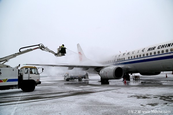 After reading the dissatisfaction, I would not elaborate on the indissoluble love between trucks and airplanes.