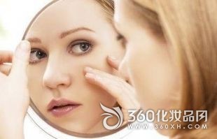 Allergic Skin Sunscreen Mask Cream Essential Oil Water Balance