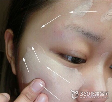 Net red makeup makeup tutorial net red makeup step 1