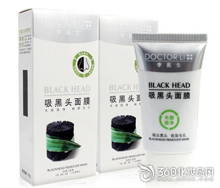 Dr. Lee sucks black mask. How to use black mask? How to use black mask?