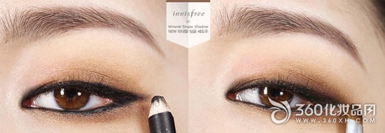 How to draw smoky makeup 8