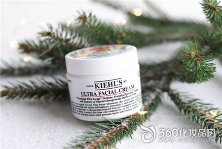 Moisturizing cream