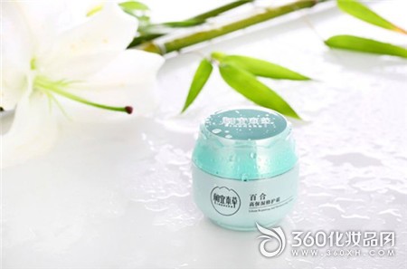 Moisturizing cream