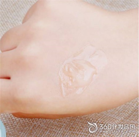 Moisturizing cream