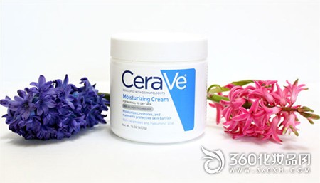 Moisturizing cream