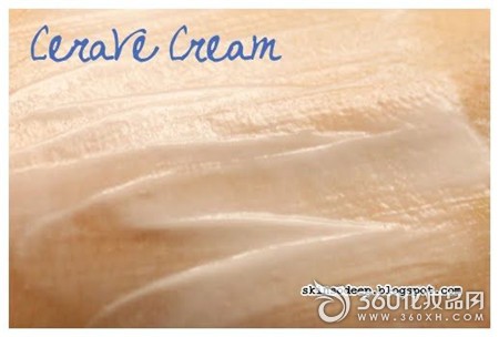 Moisturizing cream