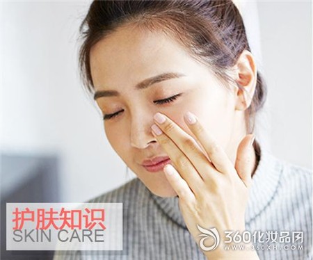 Eye cream misunderstanding When to start using eye cream 25-year-old eye cream Eye skin 3