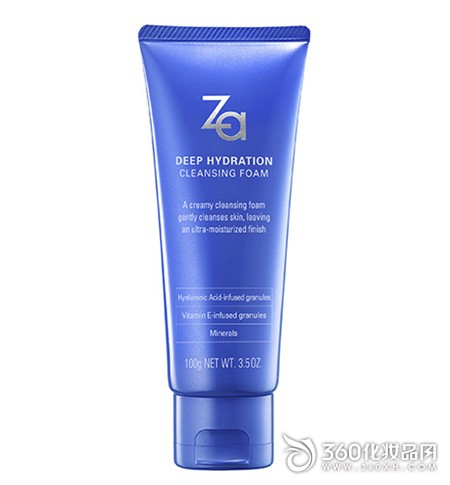 Za Ji Wei Heng Run Jiao Yang Cleansing Cream