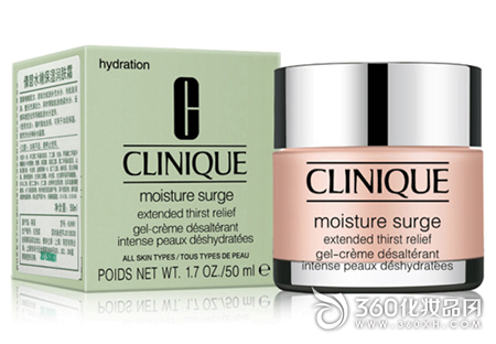 Clinique Water Moisturizing Cream