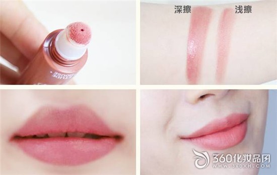 Etude House Rose Garden Stained Air Lip Gloss #7