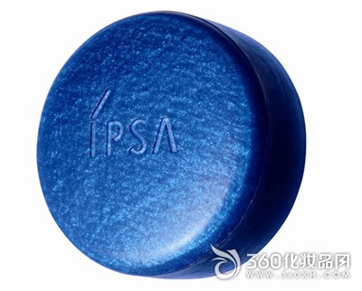IPSA Qingrun Blue Mineral Soap