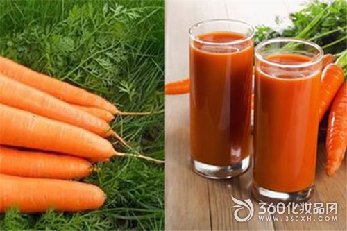 Carrot, face, whitening