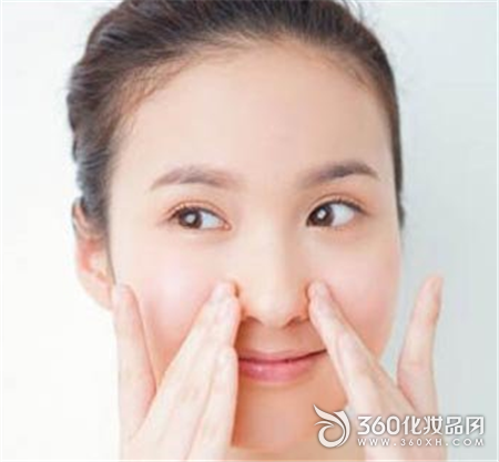 Care moisturizing ultraviolet skin aging damage