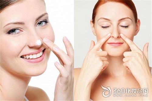 Nose massage, makeup, nose bridge