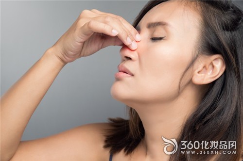 Nasal movement, clean nose