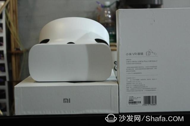 Xiaomi VR