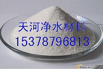 Some experiences in the use of cationic polyacrylamide