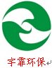 Water-based plastic ink use method