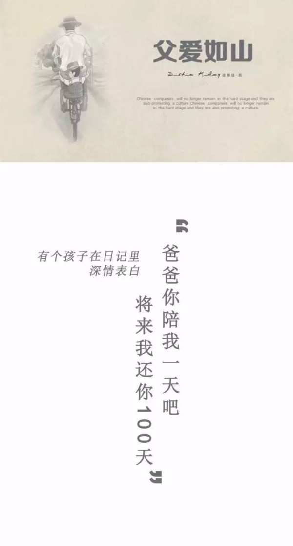 è¿ªæ–¯å»·.å‡¯-DistinKidny