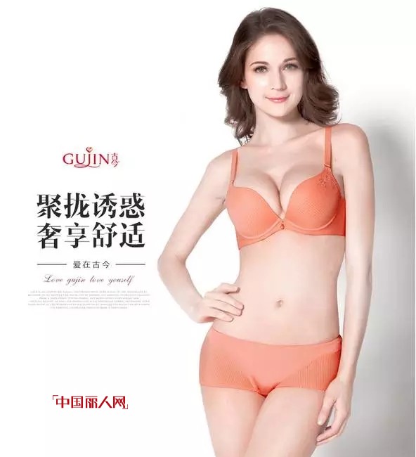 å¤ä»Š-4æ¬¾è£…å¤‡ åŠ©ä½ æˆä¸ºç”·äººçš„æ¢¦ä¸­æƒ…äºº