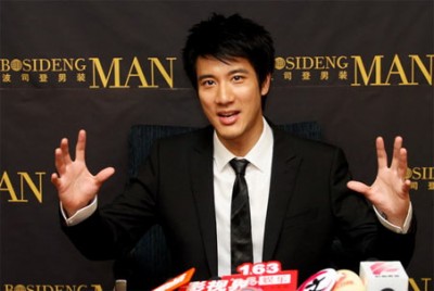 æ³¢å¸ç™»ç”·è£…