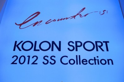é‚‚é€…KOLONSPORT2012æ˜¥å¤æ–°å“å‘å¸ƒä¼š