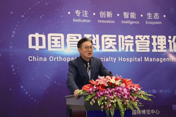 éª¨ç§‘ä¸“ç§‘åŒ»é™¢å¦‚ä½•é«˜æ•ˆè¿è¥ï¼Ÿç®¡ç†ã€äººæ‰ç¼ºä¸€ä¸å¯ï¼Œå”¯åŒ»æºæ‰‹ç¾Žå›½RIEæŽ¢ç´¢COEç®¡ç†æ¨¡å¼