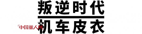 å¸ƒèŽŽå¡æœ€ç«æ˜¥å­£è¡¥å•å“ æ¯å¤©éƒ½æ˜¯æ—¶é«¦ç‹¬ç«‹æ—¥