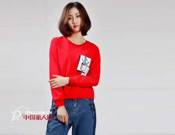 æ˜Žå¤©ç©¿ä»€ä¹ˆï¼Ÿä¸¹æ¯”å¥´å¥³è£…ä¸€ä»¶å«è¡£å°±åˆšåˆšå¥½