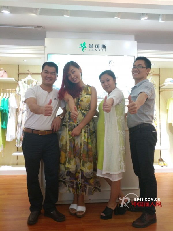 å…­æœˆåŽ»å“ªé‡Œé€›è¡—å¥½ çƒ­çƒˆç¥è´ºæ¹–åŒ—é˜³æ–°å°šå¯æ–¯åº—ç››å¤§å¼€ä¸š