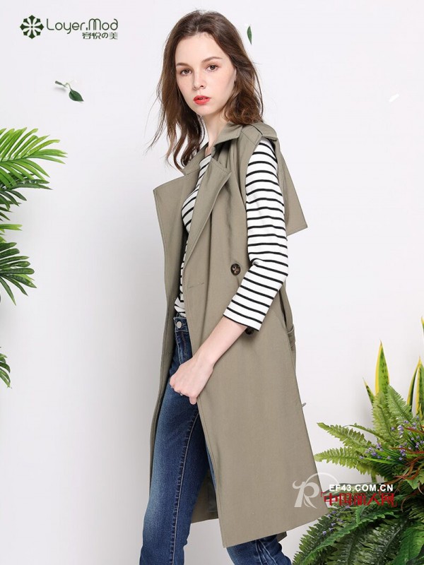 å®¹æ‚¦ - Loyer.Mod