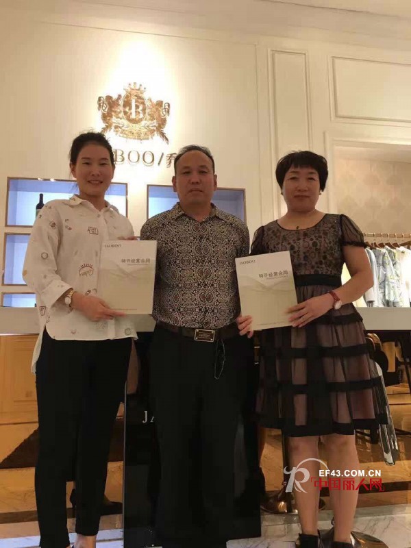 åæœˆç­¾çº¦å¦‚æ½® æ­è´ºä¹”å¸›è¿žç»­æˆåŠŸç­¾çº¦ä¸‰å®¶æ–°åº—