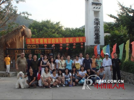 YOU ARE YOUå¥³è£…æºå…¨ä½“å‘˜å·¥ç¥å¹¿å¤§æ–°è€å®¢æˆ·æ–°å¹´å¦‚æ„ï¼Œäº‹ä¸šå‘è¾¾ï¼