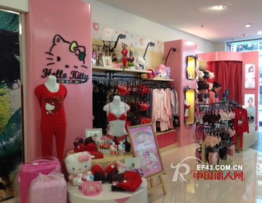 hello kittyå‡¯è’‚çŒ«å†…è¡£æˆåŠŸå…¥é©»å“ˆå°”æ»¨é‡‘å®‰å›½é™…è´­ç‰©å¹¿åœº