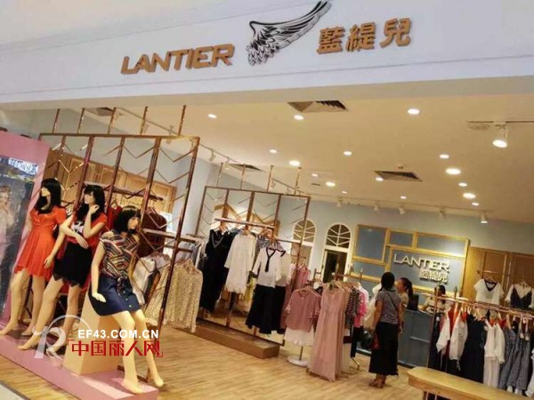 è“ç¼‡å„¿