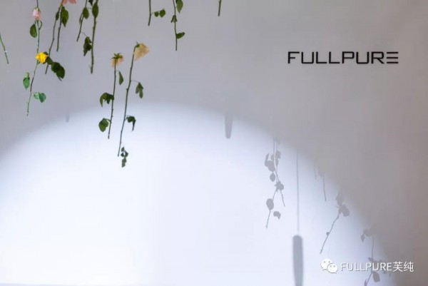 FULLPURE2020æ˜¥å¤æ–°å“å‘å¸ƒä¼šåœ†æ»¡æ”¶å®˜ï¼