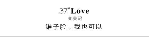 37Â°Loveå¥³è£…ä¸¨è¯´å˜å°±å˜ï¼Œç¾Žç”±è‡ªå·±æŽŒæŽ§