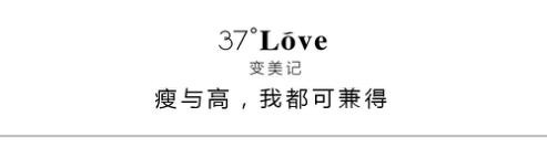 37Â°Loveå¥³è£…ä¸¨è¯´å˜å°±å˜ï¼Œç¾Žç”±è‡ªå·±æŽŒæŽ§