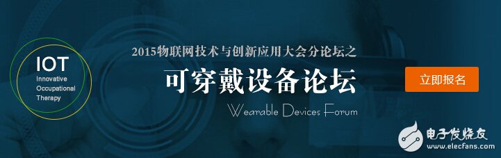 2015 wearables will face the challenge of landing difficult