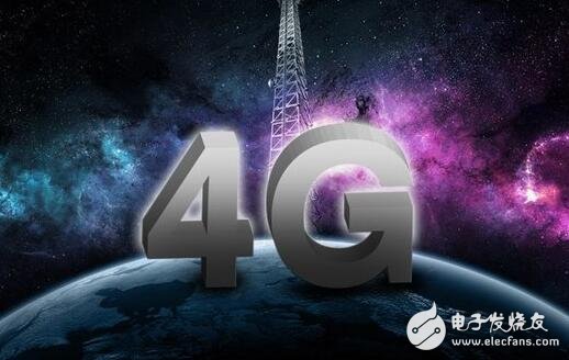 4G wireless communication technology