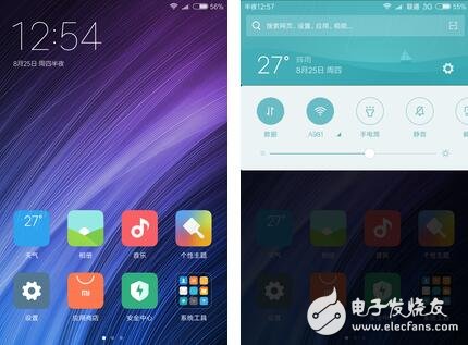From the MIUI 8 system depth review Red Rice Note 4