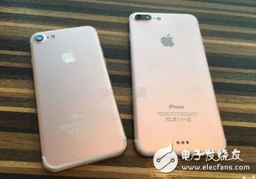iPhone7Plus exposure wireless charging version, 32G or sell 6588 yuan