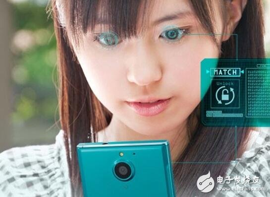 Junzheng also plays black technology iris recognition, see how