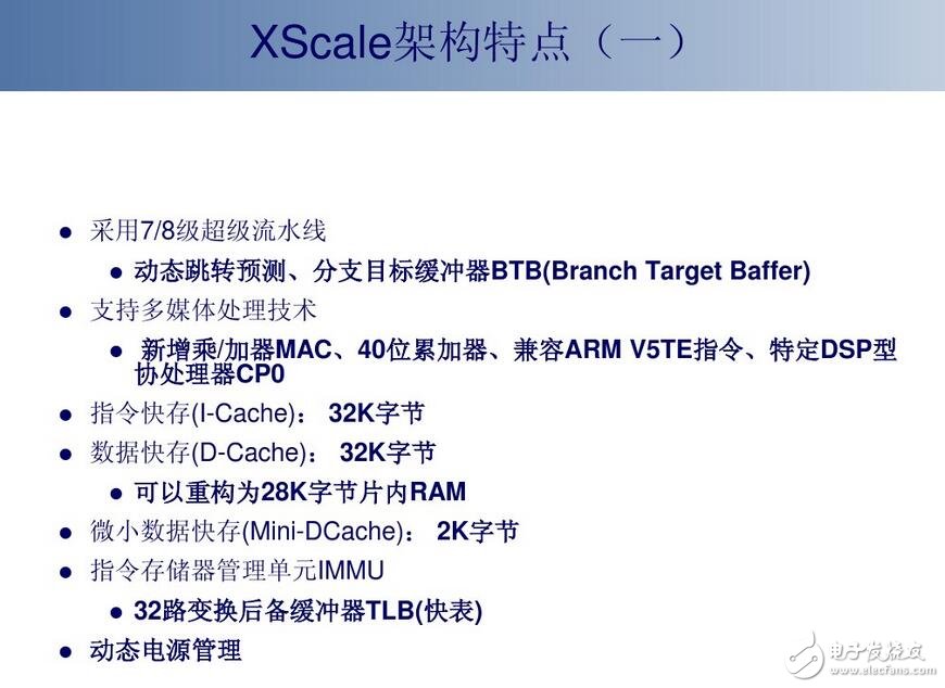 XScale processor interpretation and development status / prospects