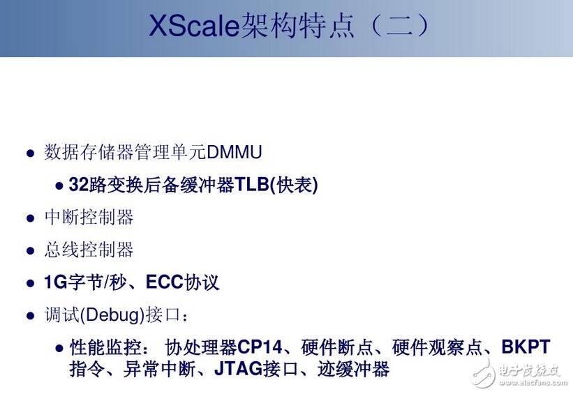 XScale processor interpretation and development status / prospects