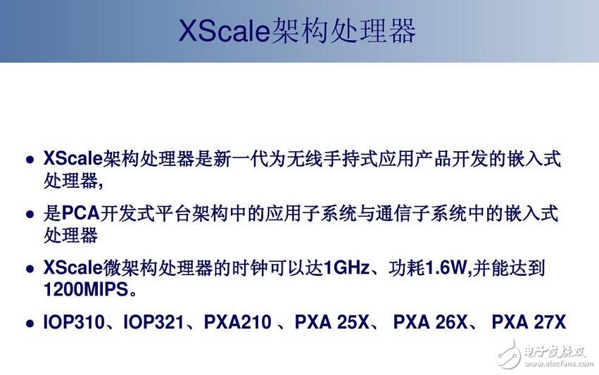 XScale processor interpretation and development status / prospects