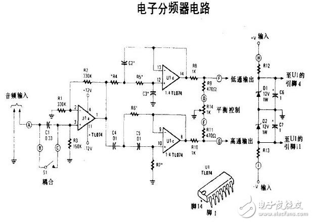 Explain several common frequency dividers and speaker divider circuit diagrams